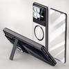 Suitable for Xiaomi Mixfold4 Phone Case, Film, All-in-one Foldable Screen, Anti-drop Stand, Magnetic Attraction, Business Men