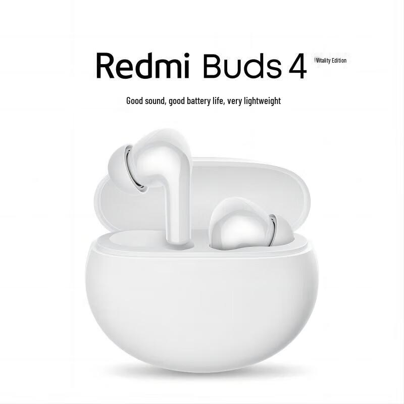 Xiaomi Redmi Buds 4 Lite Wireless Earbuds