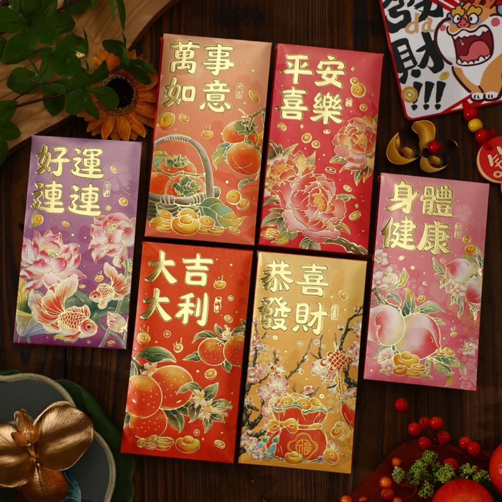 6PCS Blessing Snake Year Money Envelope Happy New Year Lucky Money Pockets  Celebration Party