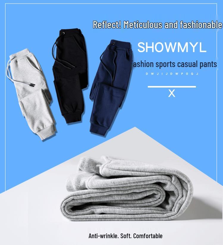 Yuchun Kids' Autumn/Winter Terry Sweatpants - Solid Color, Korean Style, 350g, Available In Various Sizes