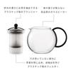 BODUM ASSAM Tea Press 1000ml Black Teapot/Tea Maker (Black Tea, Green Tea, Chinese Tea, Herbal Tea, Fruit Tea) with Plastic Filter and Glass Beaker, O