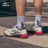Erke Jifeng 3 Professional Running Shoes for Men