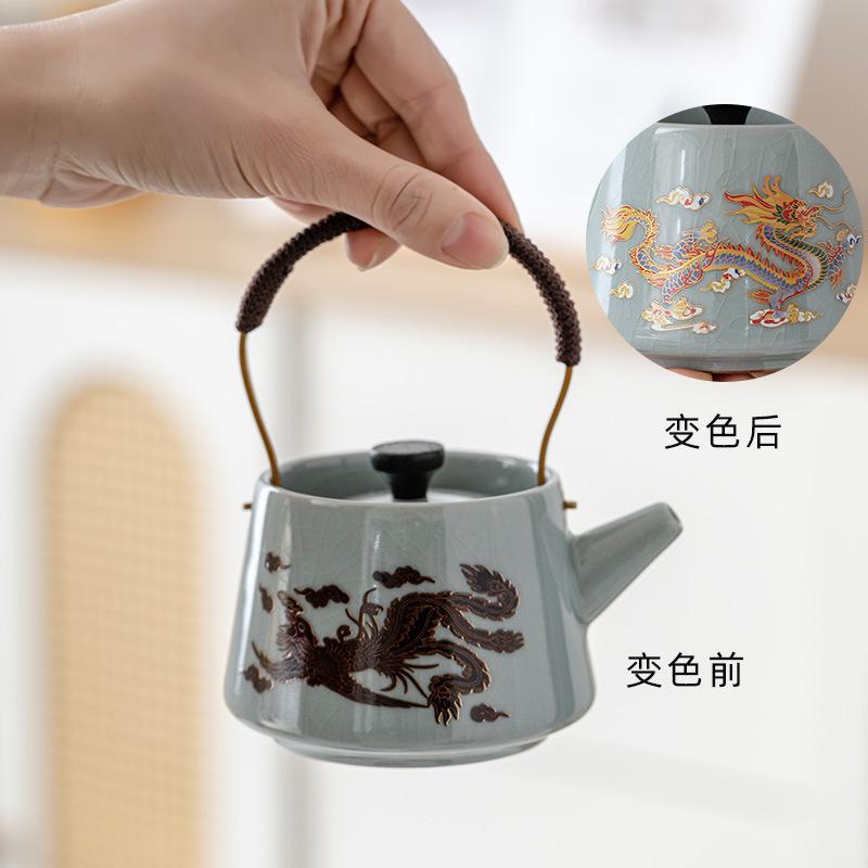 Coarse Pottery Color-Changing Xishi Handle Teapot Ge Kiln Set Ceramic Brewing Pot Tea Cup Daily Business Gift