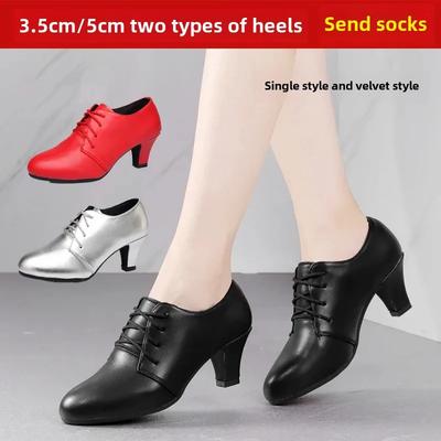 Chaussures de Danse Carrée d'Extérieur Printemps Automne Chaussures de Danse Latine pour Femmes Adultes Semelle Souple Baskets en Caoutchouc Chaussures de Sport
