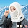 Women's Winter Fleece Hat with Drawstring Mask