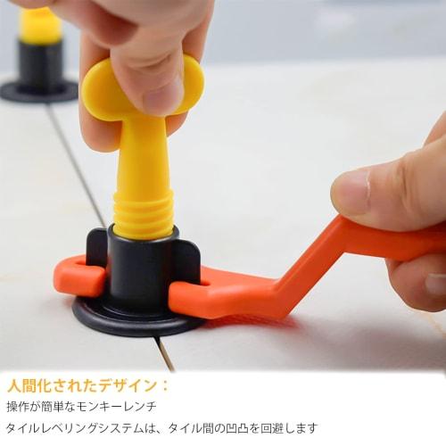 Namioka Tile Spacers, Tile Clips, Joint Spacers, Leveling Aids, Reusable Leveling System with Leveler for Walls and Floors with Gaps 2mm or More, Spec