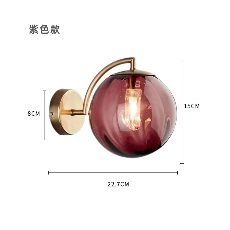 

Современные круглые стеклянные настенные светильники Led G9 настенный светильник Iron Art Nordic Гостиная Спальня Коридор Лофт Домашний декор Светильники
