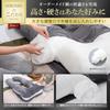 GOKUMIN Body Pillow for Pregnant Nursing Japanese Height Pressure Luxury Velor Good Side Pillow with 500g of Refill Cotton X Women, Cushion, Large,
