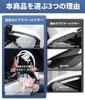 Vitz Applicable Door Mirror Visor for Cars with Vitz Logo