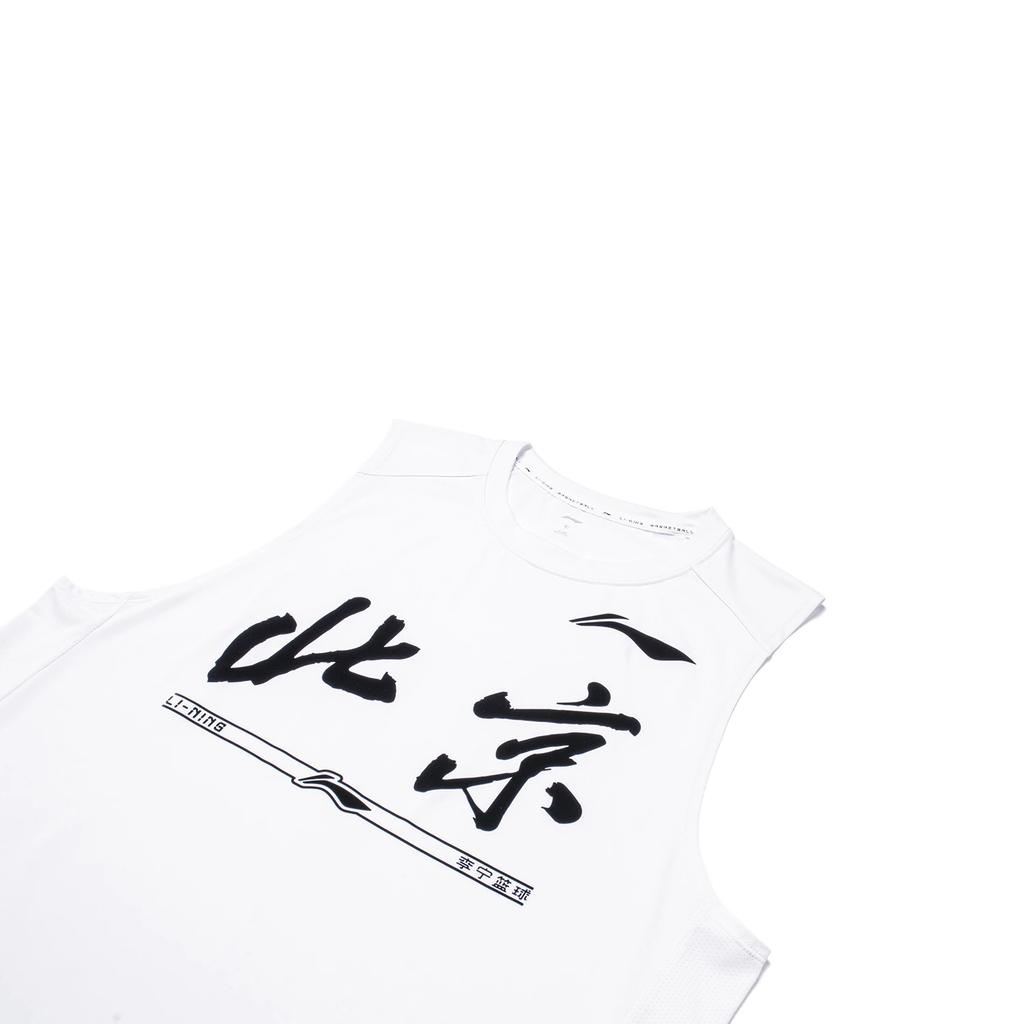 Li Ning CBA Series Professional Basketball Jersey Beijing Team Logo Print Moisture-Wicking Quick-Dry Men Tops Standard-White AVST179-2