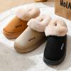 Cotton slippers winter women wear thick-soled Ev piled thickened non-slip home warm bag and cotton shoes