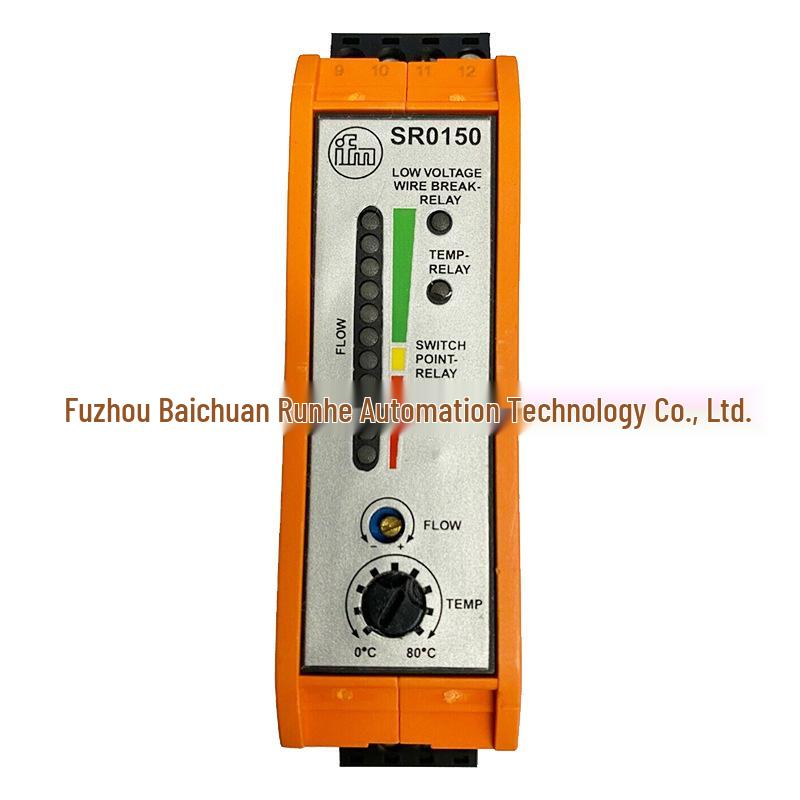 SR0150 Ifm Flow Sensor Accessories Control Display - New, Original, In Stock, Warranty Available
