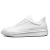 Foxsense Sneakers To Put On While Recommended by Physical Walking Casual Business Shoes for Men and Most Easy To Walk Lightweight for Standing Size