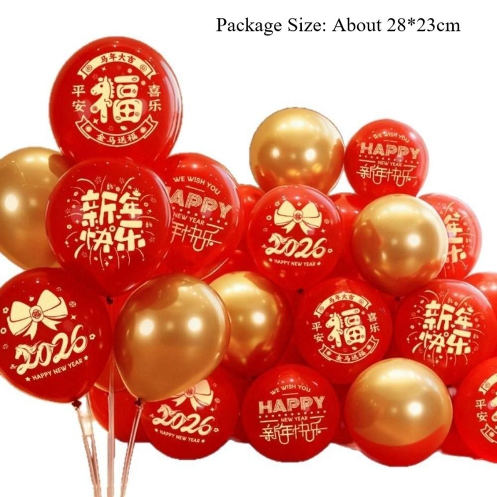 50/100Pcs Happy New Year Lucky Balloons Inflatable Holiday Ornaments New Year Balloon Double Layer New Year Decoration