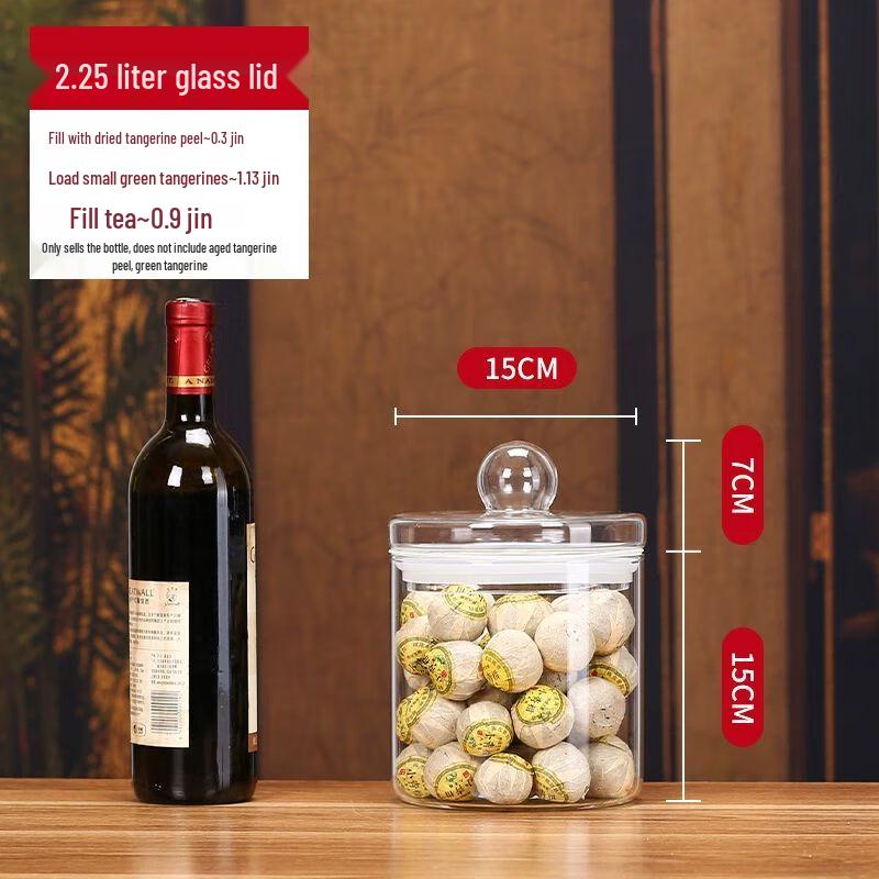 

Jiakangming Sealed Glass Storage Jar