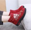 Thickened Floral Embroidery Women's Winter Boots Lined Snow Boots Warm Shoes Mothers Flat Shoes Casual