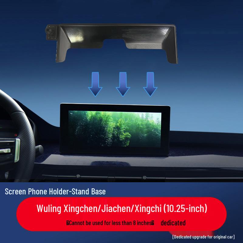 Wuling Car Screen Phone Holder for Interior Navigation Modification