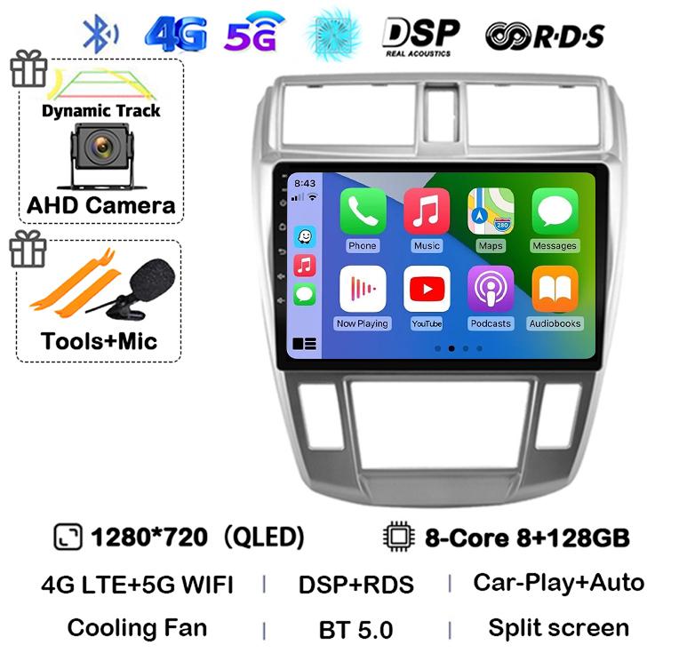 Android 14 Car Radio For Honda City 2008 2009 2010 2011 2012 2013 2014 Multimedia Video Player Navigation GPS Audio 2din DVD DSP