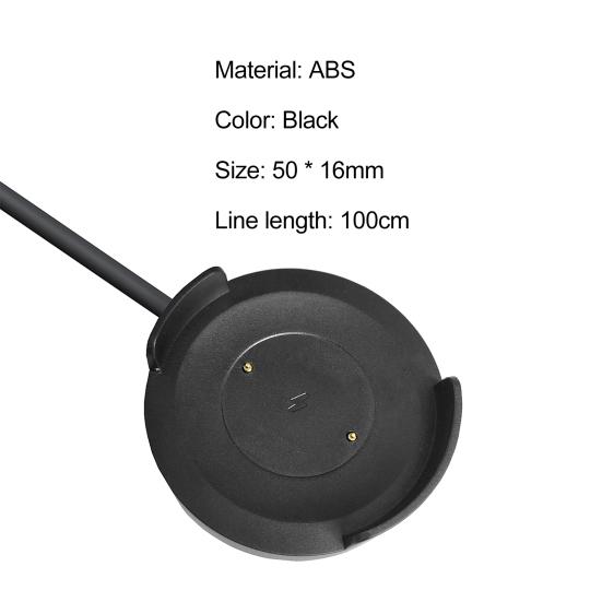 Magnetic Smart Watch USB Charging Cable Cord Base for Xiaomi Color XMWT06