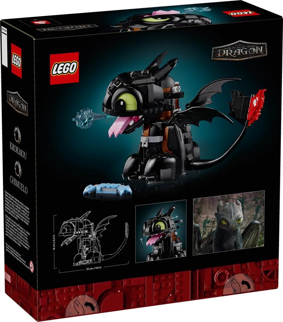 LEGO Icons 10375 How To Train Your Dragon: Toothless