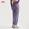 Li-Ning Women's UV Protection Jogger Training Pants