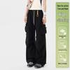 MULINSEN Women's Loose Wide Leg Multi-Pocket Cargo Pants