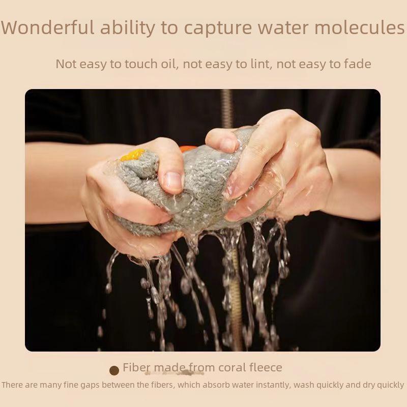 Double-Layer Goose Cartoon Coral Fleece Children's Hand Towel