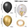 Gold Black Confetti Latex Balloons Graduation Wedding Birthday Party Inflatable Balloon Christmas Home Decoration Boy Girl Gifts