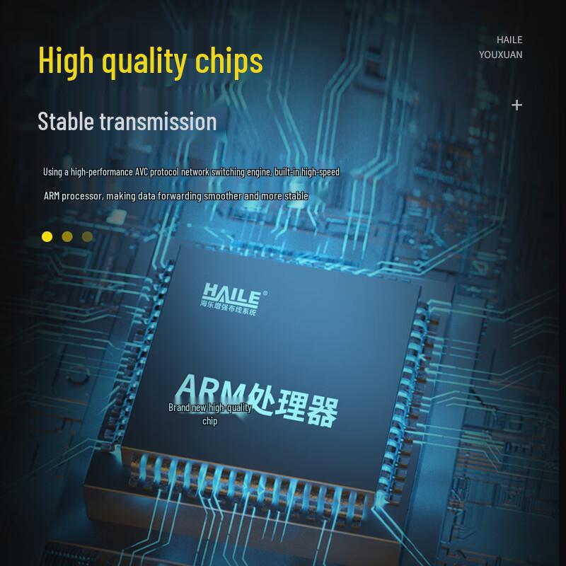 HAILE Industrial 100M Fiber Optic Transceiver Switch