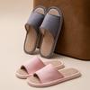 Linen breathable slippers women's four seasons indoor home non-slip deodorant silent soft bottom couple household floor mopping men