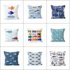 1Pc Coastal Fish Pillow Cover 2D Double Sided Print Polyester Nautical Ocean Decor For Sofa Bedroom Beach House Gift
