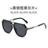New Fashion Big Frame Sunglasses Men Women Square Metal Retro Vintage Sun Glasses High Quality UV Protection