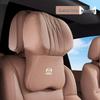 Mazda Headrest Lumbar Support & Neck Pillow for 3/6/8, Atenza, CX5/CX4, Angkesaila, Ruiyi