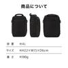 Metrex Shoulder Bag 4L Vertical Lightweight Casual 19111 Black [Ace Gene]