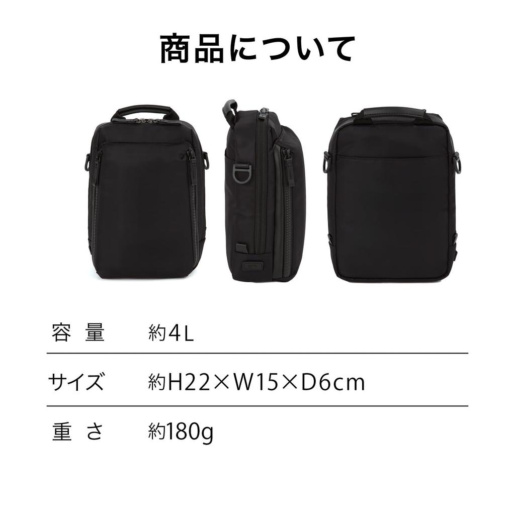 Metrex Shoulder Bag 4L Vertical Lightweight Casual 19111 Black [Ace Gene]