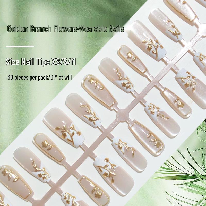 

Chinese Gold Branch Floral Cat Eye Press-On Nails - Nude French Luxury