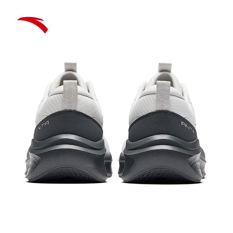 Anta Men's Breathable Cushioned Running Shoes