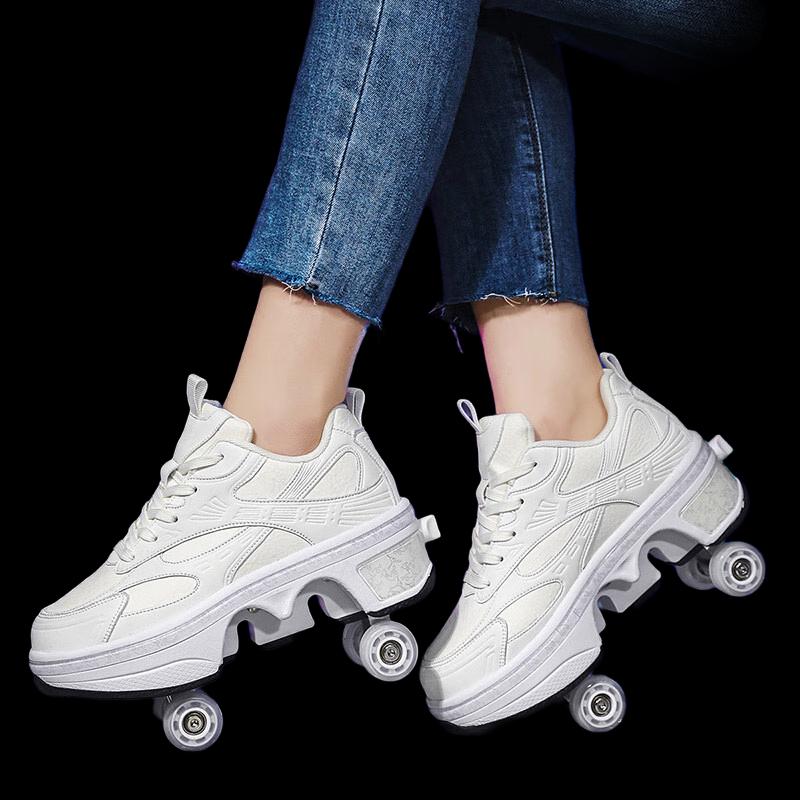 Bo Zong Kids Retractable Roller Skates