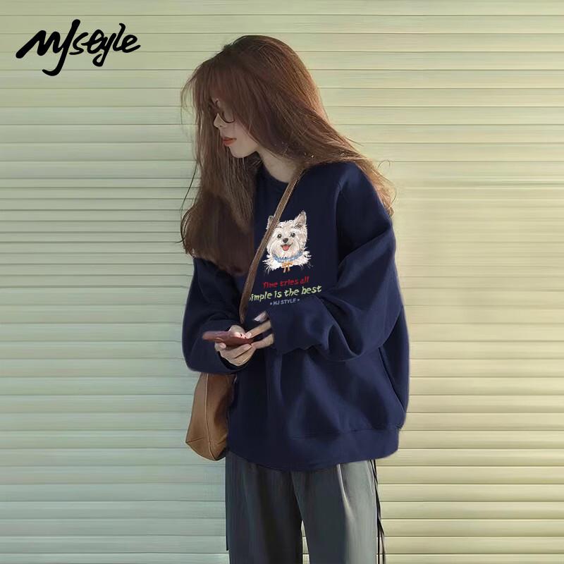 

MJ Style Graffiti Dog Pullover Sweatshirt XL