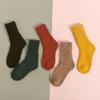 Unisex Solid Color Winter Socks, Thick Thermal Mid-Crew Socks for Women & Men, Cozy Fleece Lined Cold Weather Boot Socks