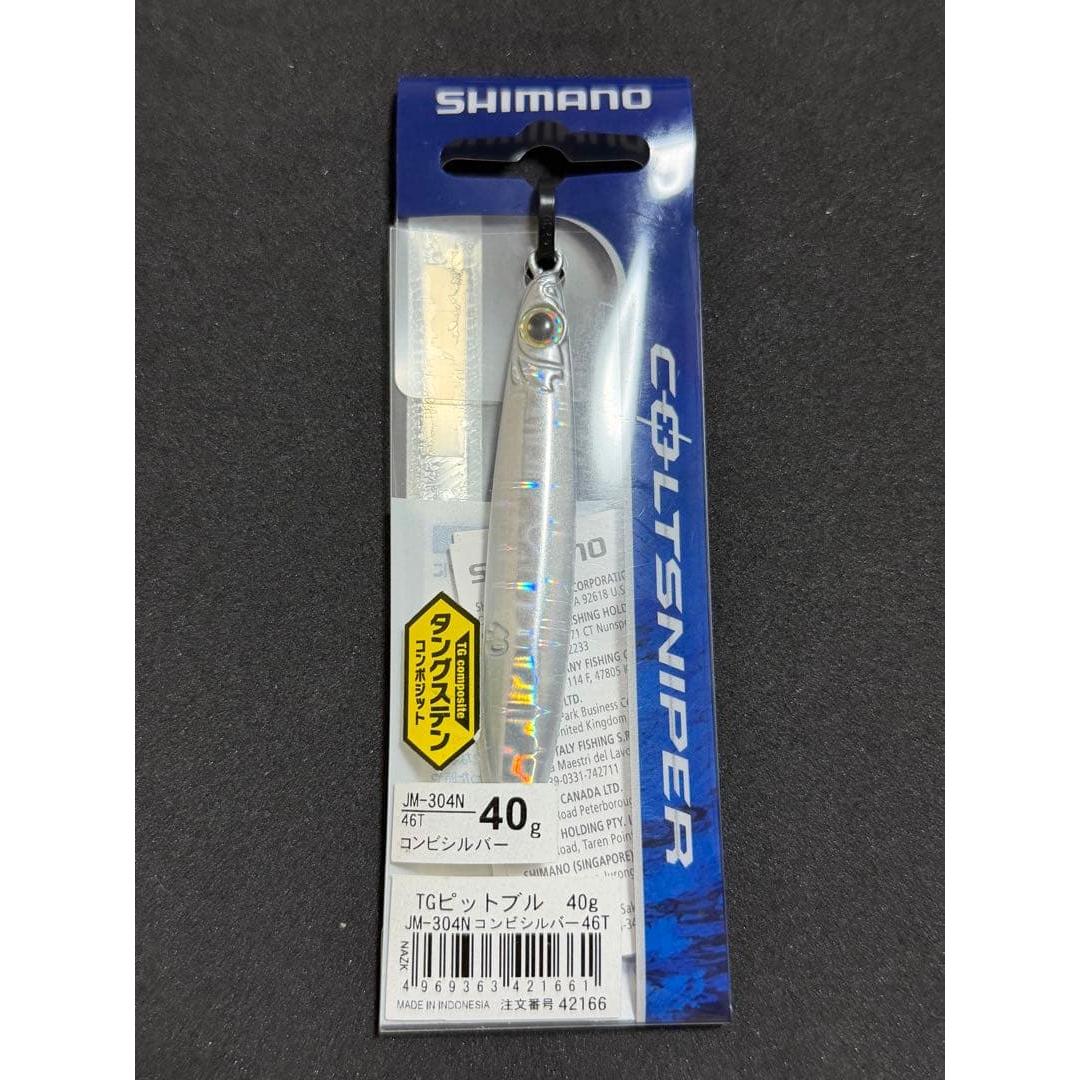 Used SHIMANO Colt Sniper Metal Jigs 10 pieces