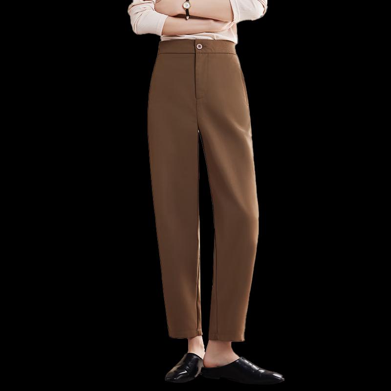 She Enjoy Women's Commuter Slim-Fit Cropped Tapered Pants