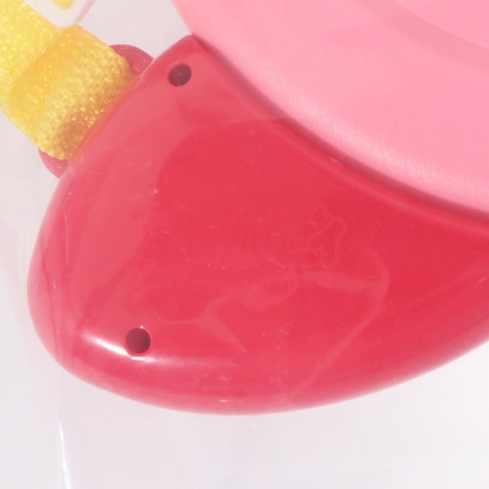 Pistolet à eau Kirby Star de Sun Art avec réservoir KBY-101