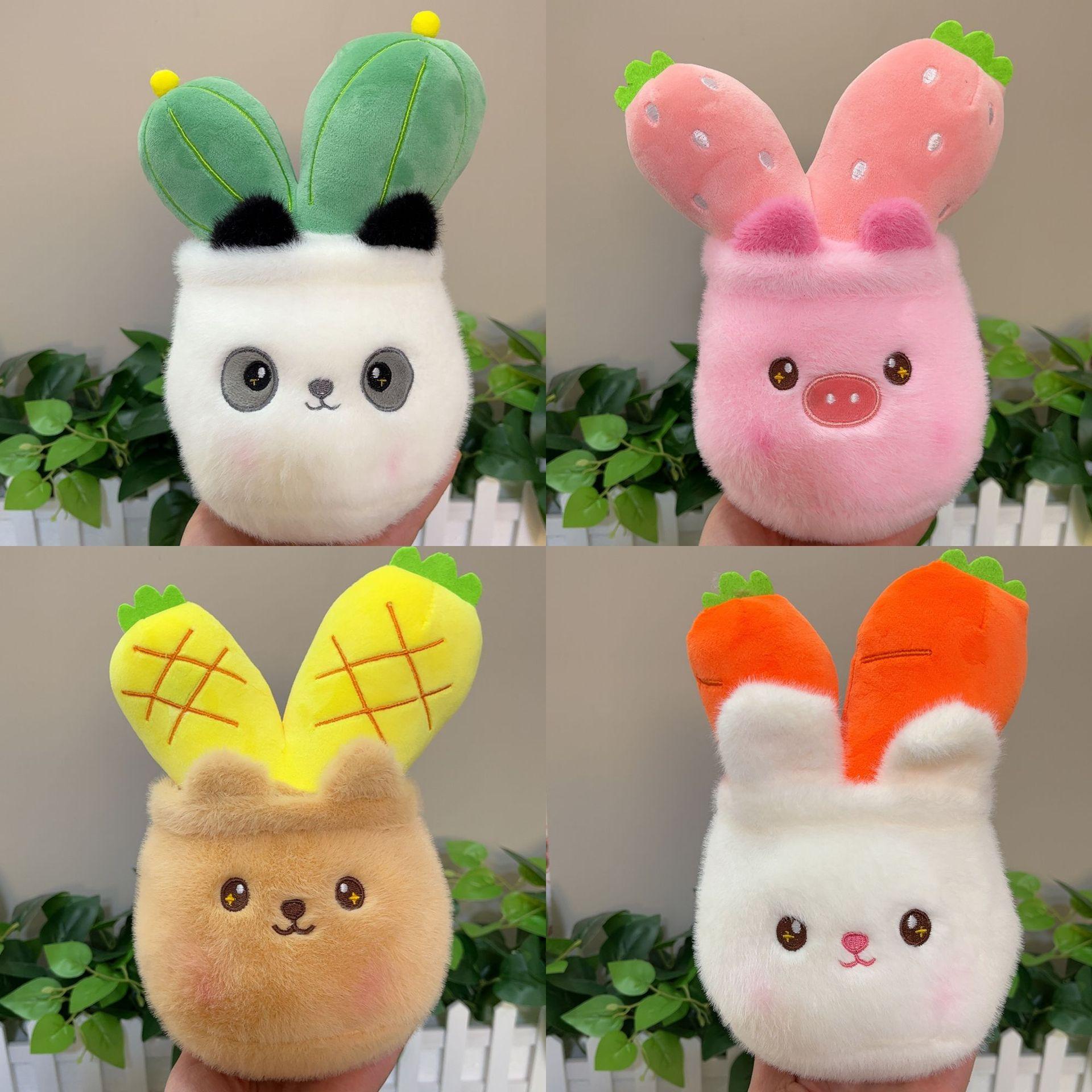 

Boutique plush toys, high-quality European mink dolls, exquisite and cute flower pots, cactus eight-inch dolls 23cm