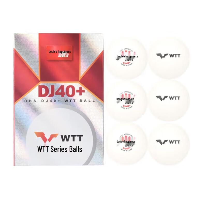 Настольные мячи DHS DJ40+ 3 звезды (6 упаковок)