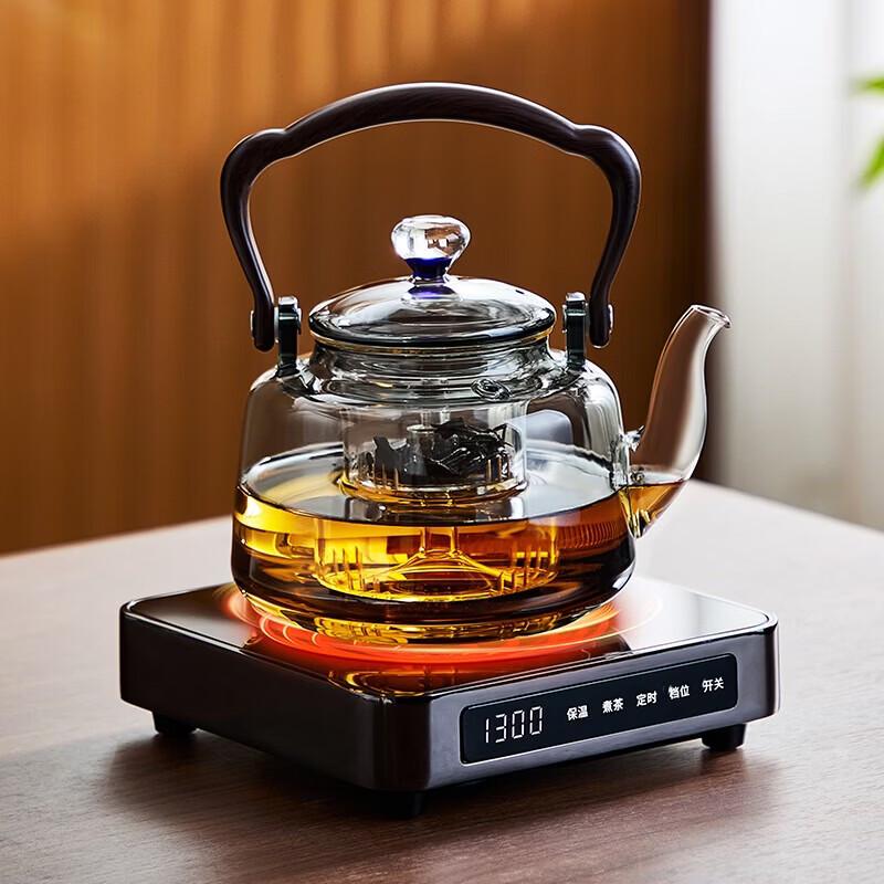 YIHUTEA Tea Set with Lanshan Teapot and Electric Ceramic Stove