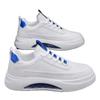 Men's Lightweight White Sneakers - Autumn Casual, Trendy & Breathable with Non-slip Thick Soles