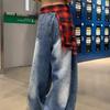 American Retro Gingham Skirt Seal Fart Curtain Straight-leg Denim Female Summer Stylish Loose Slim-Fit Wide-Leg Pants