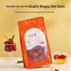 Qi Lixiang Ningxia Red Dates