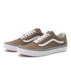 Vans Old School Color Theory Wa Vn000d7z1nu
